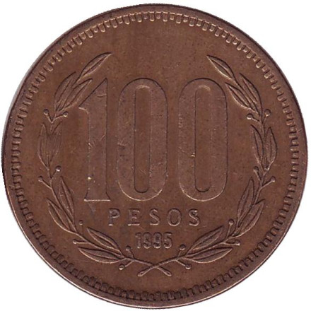 Монета 100 песо. 1995 год, Чили.