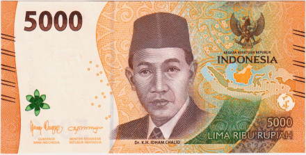 Банкнота 5000 рупий. 2022 год, Индонезия.