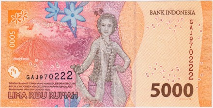 Банкнота 5000 рупий. 2022 год, Индонезия.