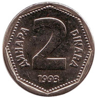 Монета 2 динара. 1993 год, Югославия. Монета 2 динара. 1993 год, Югославия.