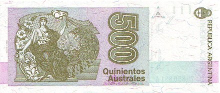 monetarus_Argentina_500Australes_1988-89_2.jpg