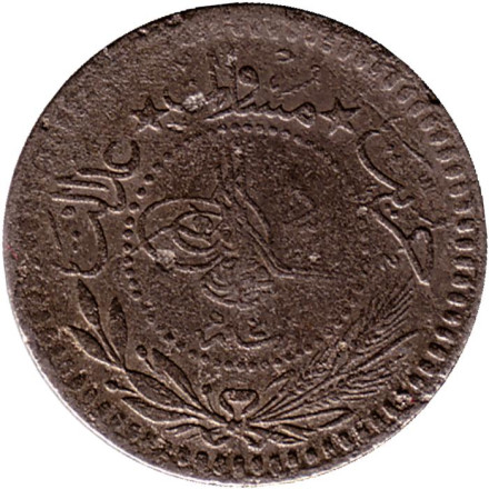 Монета 5 пара. 1909 год, Османская империя. Старый тип. Цифра "٤" (4). Монета 5 пара. 1909 год, Османская империя. Старый тип. Цифра "٤" (4).