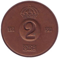 Монета 2 эре. 1959 год, Швеция. Монета 2 эре. 1959 год, Швеция.
