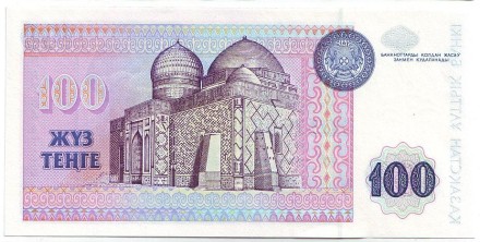 100tenge-2.jpg 100tenge-2.jpg