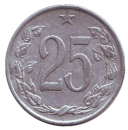 Монета 25 геллеров. 1964 год, Чехословакия.