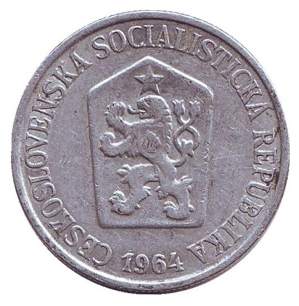 Монета 25 геллеров. 1964 год, Чехословакия. Монета 25 геллеров. 1964 год, Чехословакия.