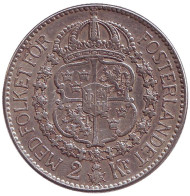 Монета 2 кроны. 1929 год, Швеция. Густав V. Монета 2 кроны. 1929 год, Швеция. Густав V.