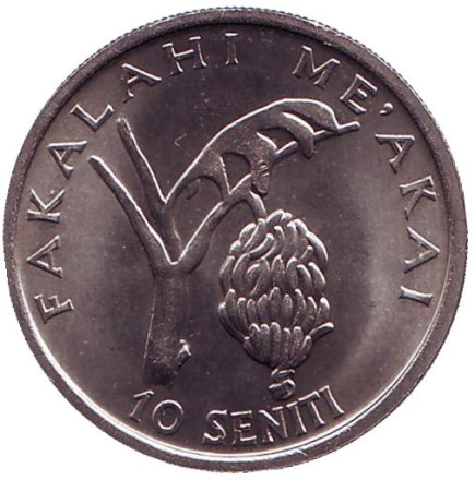 Монета 10 сенити. 1981 год, Тонга. Гроздь бананов. ФАО. Король Тауфа’ахау Тупоу IV.