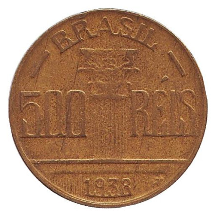 Монета 500 рейсов. 1938 год, Бразилия.