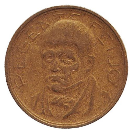 Монета 500 рейсов. 1938 год, Бразилия.