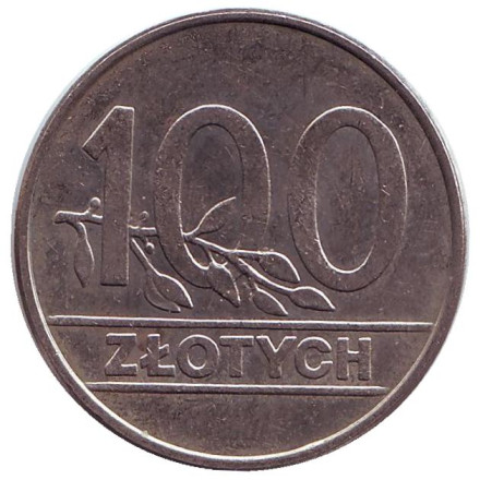 100-2on.jpg 100-2on.jpg