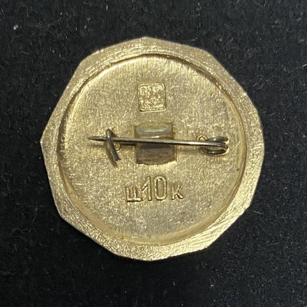 Якутск. Серия "Древняя Русь". Значок. СССР. Якутск. Серия "Древняя Русь". Значок. СССР.