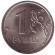 monetarus_Russia_1rubl_2013SPMD_1.jpg