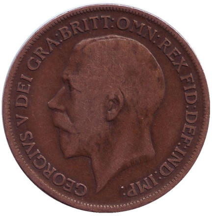 Монета 1 пенни. 1919 год, Великобритания. (Без отметки монетного двора)
