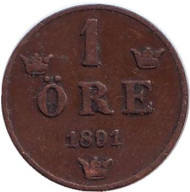 Монета 1 эре. 1891 год, Швеция. Монета 1 эре. 1891 год, Швеция.