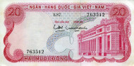Банкнота 20 донг. 1987 год, Вьетнам. Банкнота 20 донг. 1987 год, Вьетнам.