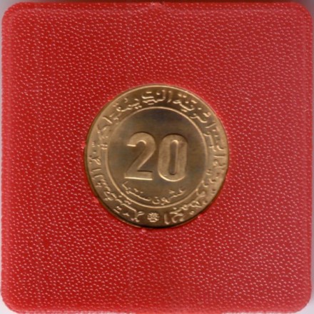 Монета 20 сантимов. 1975 год, Алжир. (Без цветка над числом 20) Баран. ФАО. В блистере. Монета 20 сантимов. 1975 год, Алжир. (Без цветка над числом 20) Баран. ФАО. В блистере.