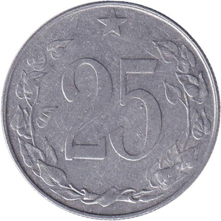 Монета 25 геллеров. 1954 год, Чехословакия. Монета 25 геллеров. 1954 год, Чехословакия.