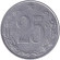 Монета 25 геллеров. 1954 год, Чехословакия. Монета 25 геллеров. 1954 год, Чехословакия.