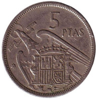 Монета 5 песет. 1957 год, Испания. (72 внутри звезды). Монета 5 песет. 1957 год, Испания. (72 внутри звезды).