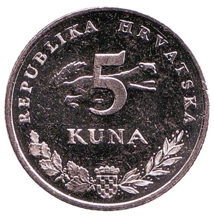 Монета 5 кун. 2017 год, Хорватия. Бурый медведь. Монета 5 кун. 2017 год, Хорватия. Бурый медведь.