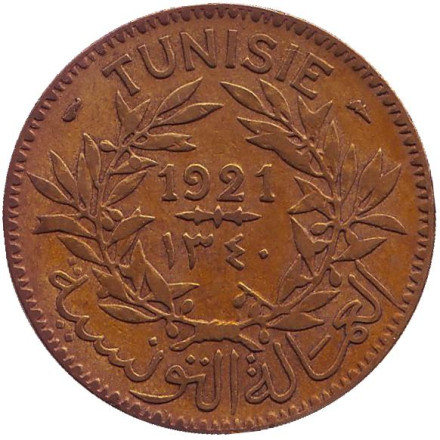 Монета 2 франка. 1921 год, Тунис.