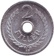 Монета 2 филлера. 1965 год, Венгрия.