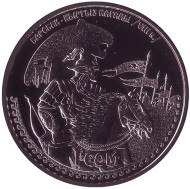 Монета 1 сом, 2014 год, Киргизия. Барсбек. Монета 1 сом, 2014 год, Киргизия. Барсбек.