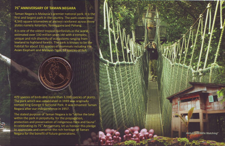 Монета 1 ринггит. 2014 год, Малайзия. (в буклете) 75 лет Национальному парку Таман-Негара.