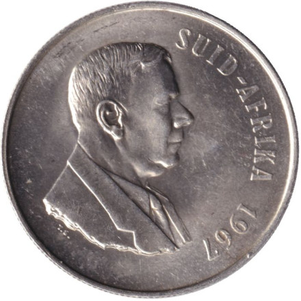 Монета 1 ранд. 1967 год, ЮАР. (SUID AFRIKA). Первая годовщина смерти Хендрика Фервурда.