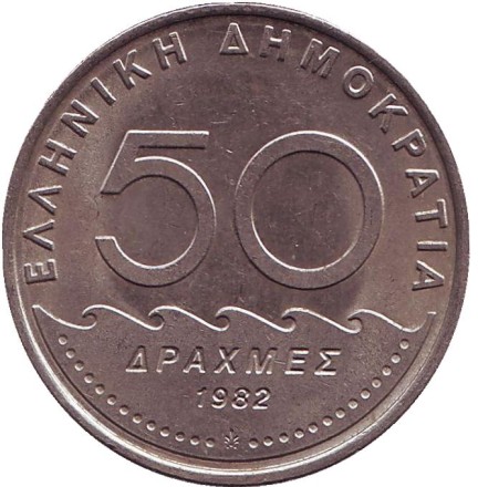 50-13o.jpg 50-13o.jpg