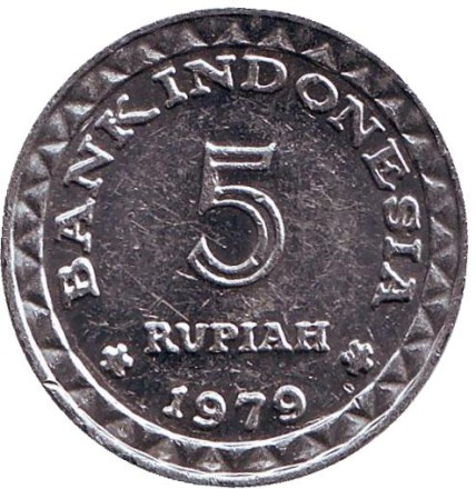 1979-1in.jpg 1979-1in.jpg