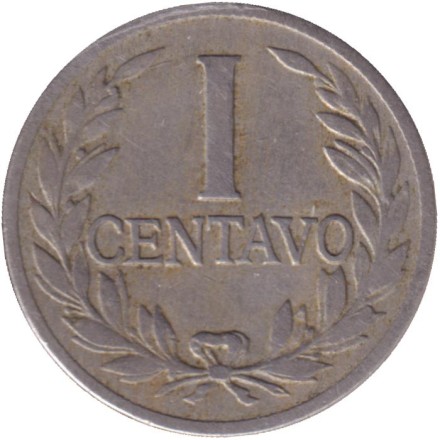 Монета 1 сентаво, 1935 год, Колумбия. Монета 1 сентаво, 1935 год, Колумбия.
