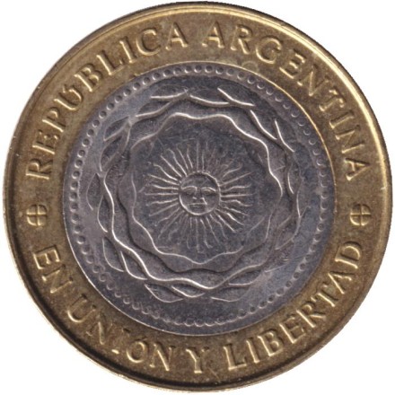 Монета 2 песо. 2015 год, Аргентина.