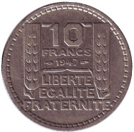 Монета 10 франков. 1947 год, Франция. (Старый тип - большая голова) Монета 10 франков. 1947 год, Франция. (Старый тип - большая голова)