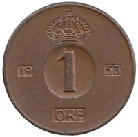 Монета 1 эре. 1953 год, Швеция.(TS)