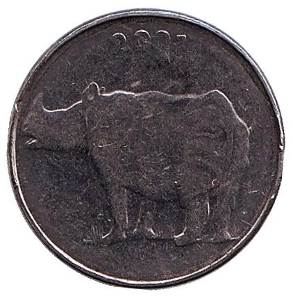 Монета 25 пайсов. 2001 год, Индия. ("♦" - Мумбаи) Носорог.