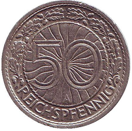 Монета 50 рейхспфеннигов. 1931 год (A), Веймарская республика.
