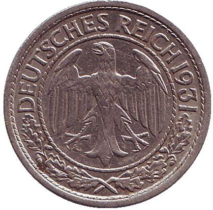 Монета 50 рейхспфеннигов. 1931 год (A), Веймарская республика. Монета 50 рейхспфеннигов. 1931 год (A), Веймарская республика.