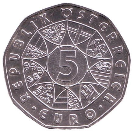 Монета 5 евро. 2008 год, Австрия. Чемпионат Европы по футболу 2008 года. Берн, Базель, Инсбрук, Клагенфурт. Монета 5 евро. 2008 год, Австрия. Чемпионат Европы по футболу 2008 года. Берн, Базель, Инсбрук, Клагенфурт.