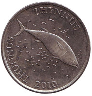 Монета 2 куны. 2010 год, Хорватия. Тунец. Монета 2 куны. 2010 год, Хорватия. Тунец.