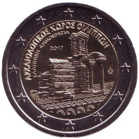 Археологический комплекс Филиппы. Монета 2 евро. 2017 год, Греция.