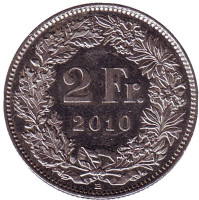 Гельвеция. Монета 2 франка. 2010 год, Швейцария.