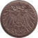 Монета 10 пфеннигов. 1915 год (D), Германская империя. Монета 10 пфеннигов. 1915 год (D), Германская империя.