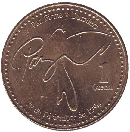 Монета 1 кетцаль, 2008 год, Гватемала.
