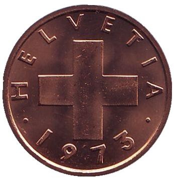 Монета 1 раппен. 1973 год, Швейцария. UNC.