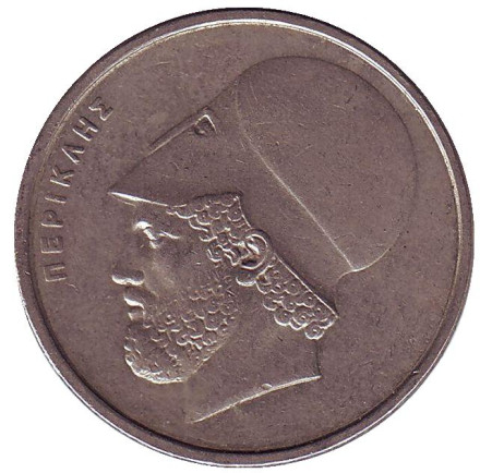 Монета 20 драхм. 1988 год, Греция. Перикл.