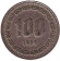 Монета 100 вон. 1979 год, Южная Корея.