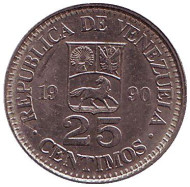 Монета 25 сентимо. 1990 год, Венесуэла. Монета 25 сентимо. 1990 год, Венесуэла.