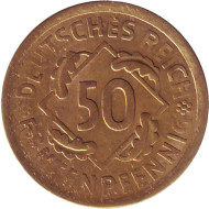 Монета 50 рентенпфеннигов. 1924 год (А), Веймарская республика. Монета 50 рентенпфеннигов. 1924 год (А), Веймарская республика.